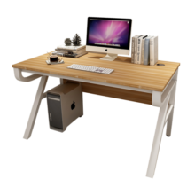 雅美乐电脑桌台式书桌学习桌简约办公家用电竞卧室写字桌浅胡桃色486