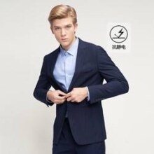SEPTWOLVES 七匹狼 春季男士商务西服