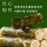 麦丽食 肉松海苔夹心卷400g/盒