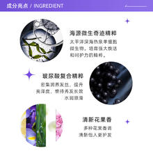 KÉRASTASE 卡诗 黑钻钥源洗发水 250ml