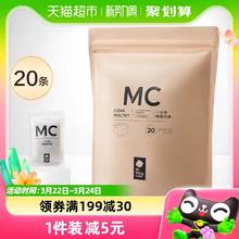88VIP会员：babycare 孕妇一次性内裤M/L/XL20条