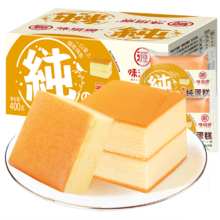 Plus会员、概率券:味滋源 纯蛋糕400g