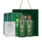 碧春 贵州名酒老三春 酱香型白酒 53度 500mL 2瓶 青釉A15 双瓶装