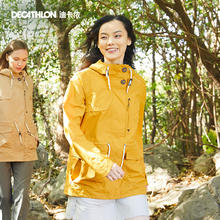 DECATHLON 迪卡侬 NH500 PROTECT 女子冲锋衣