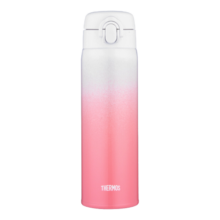 膳魔师(THERMOS) 保温杯保冷杯渐变色500ml 不锈钢车载水杯旅行出游便携时尚情侣杯子生日礼物JALC-500-GOW