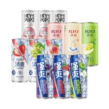RIO 锐澳 预调鸡尾酒果酒强爽8度清爽5度微醺3度全家福330ml*12罐口味随机