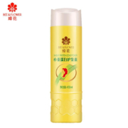 3日20点、限2000件、聚划算百亿补贴：蜂花护发素小麦蛋白450ml