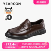 YEARCON 意尔康 乐福鞋男春季新款时尚复古一脚蹬真皮套脚轻便皮鞋男士开车