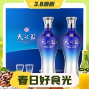 高乐高 卷卷心 巧克力蛋糕 600g
