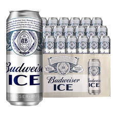 88VIP会员：Budweiser 百威 整箱装啤酒罐装醇正清爽易拉罐冰啤500ml*18听