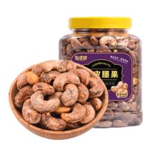 玖福堂燕窝银耳羹冲泡即食