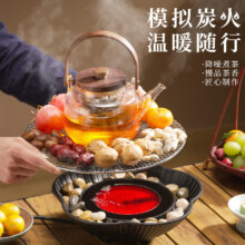 PLUS会员: 天喜（TIANXI）围炉煮茶套装