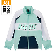 361° 秋 男款圆领/连帽运动卫衣/风衣合集 19款