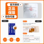 美国原装进口大宠爱猫狗驱虫药 体内外驱虫滴剂驱虱子跳蚤蛔虫打虫药 3支 | 2.6-7.5kg猫咪驱虫3支