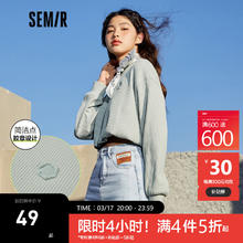 Semir 森马 卫衣女短款华夫格网纱春秋款温柔风宽松针织套头衫百搭 粉绿4321 165/88A/L