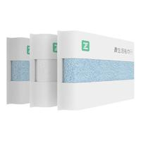 Z towel 最生活 A类小毛巾新疆棉洗脸巾柔软纯棉吸水洁面巾密封抗菌包装不易掉毛 蓝+紫毛巾 2条装