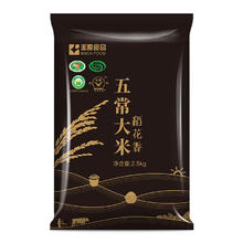 BBCA FOOD 丰原食品 五常香米 2.5KG 原香稻大米5斤 粳米 东北大米