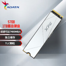 预售、PLUS会员：ADATA 威刚 XPG 翼龙 S70BLADE-W NVMe M.2 固态硬盘 1TB（PCIe 4.0）