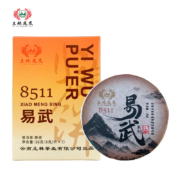 plus会员：土林凤凰沱茶 普洱熟茶 小萌饼茶 56g/盒（8g*7饼）