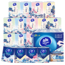 Vinda 维达 超韧檀木香手帕纸 4层*7张 18包