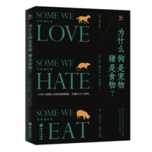 暖房子游乐园 宫西达也小卡车绘本（小红去送货+小红和小黄+小红和小黑+小红和小粉+小红和小绿） 【小卡车系列全套5册】