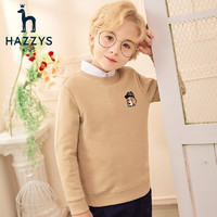 HAZZYS 哈吉斯 儿童百搭圆领卫衣