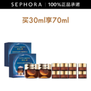 Estée Lauder 雅诗兰黛 第五代特润修护肌活精华眼霜15ml*2件（赠同款40ml）