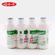 京东百亿补贴：娃哈哈 ad钙奶 8瓶*220g