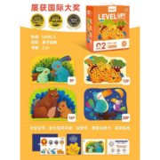 弥鹿（MiDeer）进阶拼图儿童早教大块男孩女孩宝宝幼儿玩具礼盒礼物1-3-6岁 2阶-亲子动物（适合2.5-3岁）