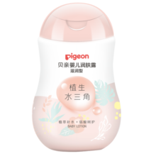 贝亲（Pigeon）润肤露 婴儿润肤乳 婴儿身体乳滋润型 200ml IA238 水三角系列