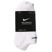 NIKE 耐克 官网运动袜瑜伽训练透气袜 SX7678-100 船袜