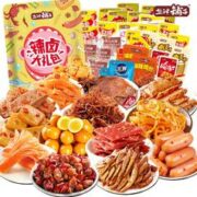 盐津铺子 辣卤大礼包 70包