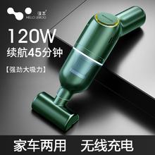 HELLOLEIBOO 徕本 无线充电车载吸尘器无线款/毛管刷/滤芯*2