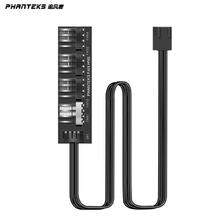 PHANTEKS 追风者 F4P HUB 主板风扇集线