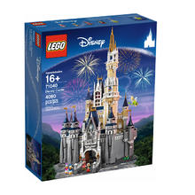 LEGO 乐高 71040迪士尼城堡乐园男女拼搭益智积木玩具礼物