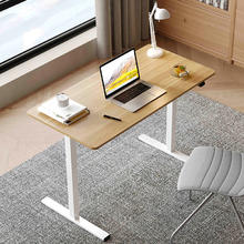 家装季：FitStand FS01-z 落地电脑桌 白色+原木色 1m599元