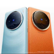 vivo X100 12GB+256GB 辰夜黑 蓝晶×天玑9300 蔡司超级长焦 120W双芯闪充 5G 拍照 手机