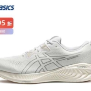 亚瑟士ASICS男鞋缓震跑鞋耐磨运动鞋回弹透气跑步鞋 GEL-CUMULUS 25 白色 42.5