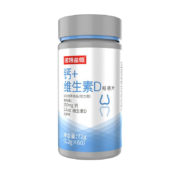 概率券：诺特兰德 钙+维生素D咀嚼片 60片/瓶