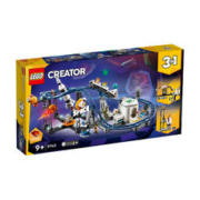 LEGO 乐高 创意百变31142太空过山车积木模型玩具收藏品