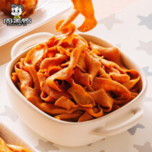 周黑鸭（ZHOUHEIYA）【门店同款】锁鲜气调盒装鸭肠80g 卤鸭肠 80g