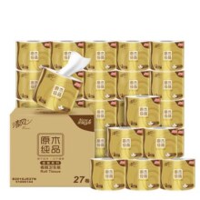 Breeze 清风 有芯卷纸 原木金装4层加厚200克27卷 卫生纸卷筒纸纸巾卷纸整箱*2件