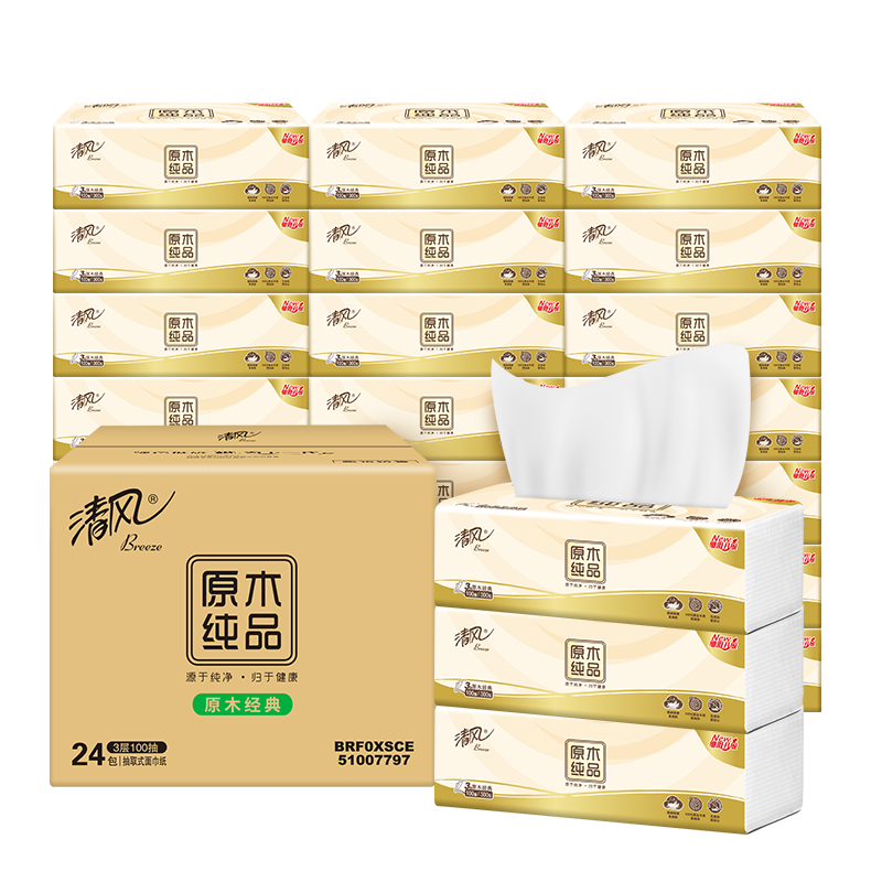 PLUS会员：清风 原木纯品抽纸100抽24包 *4件