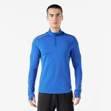 最后4小时：DECATHLON 迪卡侬 男子运动T恤 8487923