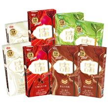 凑单40.8 格力高百奇夹心饼干20盒
