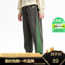 MQD 马骑顿 童装男大童春秋季潮酷休闲运动跑步针织长裤 深灰 130cm