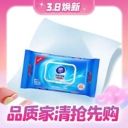 Vinda 维达 湿纸巾 272片 (80片3包+8片4包)