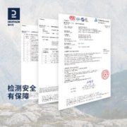 DECATHLON 迪卡侬 运动软水壶硅胶咬嘴健身跑步水杯可折叠户外越野软水袋WSCT500ML-2966345