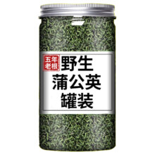 谯医盛世 蒲公英 1罐