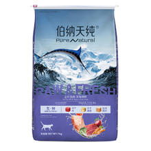 靓丽猫咪毛发、PLUS会员：伯纳天纯 生·鲜系列 海洋盛宴全阶段猫粮 7kg